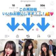 ヒメ日記 2025/06/09 02:09 投稿 りりか コートダジュール