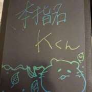 ヒメ日記 2025/06/24 07:52 投稿 りりか コートダジュール