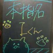 ヒメ日記 2025/06/25 03:31 投稿 りりか コートダジュール