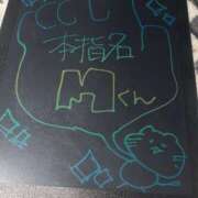 ヒメ日記 2025/07/04 07:11 投稿 りりか コートダジュール