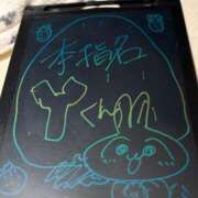 ヒメ日記 2025/07/06 07:01 投稿 りりか コートダジュール