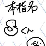 ヒメ日記 2025/07/07 07:58 投稿 りりか コートダジュール