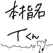 ヒメ日記 2025/07/13 16:13 投稿 りりか コートダジュール