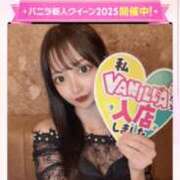 ヒメ日記 2025/07/18 08:17 投稿 りりか コートダジュール