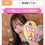 ヒメ日記 2025/07/19 09:02 投稿 りりか コートダジュール