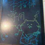 ヒメ日記 2025/07/21 19:31 投稿 りりか コートダジュール