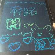 ヒメ日記 2025/07/27 07:14 投稿 りりか コートダジュール