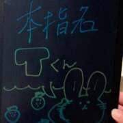 ヒメ日記 2025/07/29 02:11 投稿 りりか コートダジュール