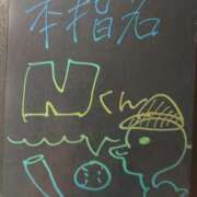 ヒメ日記 2025/07/29 02:35 投稿 りりか コートダジュール