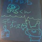 ヒメ日記 2025/07/30 10:50 投稿 りりか コートダジュール