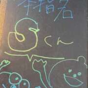 ヒメ日記 2025/08/11 07:54 投稿 りりか コートダジュール