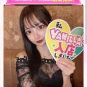 ヒメ日記 2025/08/12 16:11 投稿 りりか コートダジュール