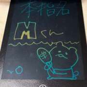 ヒメ日記 2025/08/24 02:15 投稿 りりか コートダジュール