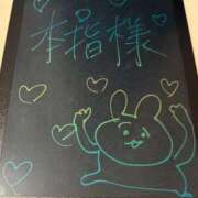 ヒメ日記 2025/08/25 21:37 投稿 りりか コートダジュール