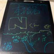 ヒメ日記 2025/08/27 02:00 投稿 りりか コートダジュール