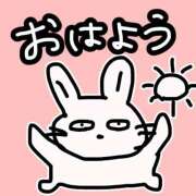 ヒメ日記 2025/08/28 07:56 投稿 りりか コートダジュール