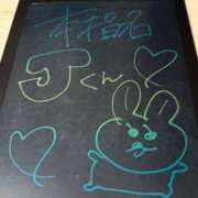 ヒメ日記 2025/09/06 01:37 投稿 りりか コートダジュール