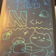 ヒメ日記 2025/09/07 08:02 投稿 りりか コートダジュール