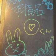 ヒメ日記 2025/09/07 09:01 投稿 りりか コートダジュール