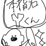 ヒメ日記 2025/09/09 21:26 投稿 りりか コートダジュール