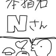 ヒメ日記 2025/09/10 04:13 投稿 りりか コートダジュール