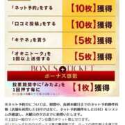 ヒメ日記 2025/09/17 08:01 投稿 りりか コートダジュール