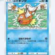 ヒメ日記 2025/09/27 08:01 投稿 りりか コートダジュール