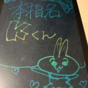 ヒメ日記 2025/09/30 13:48 投稿 りりか コートダジュール