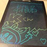 ヒメ日記 2025/09/30 13:50 投稿 りりか コートダジュール