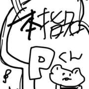 ヒメ日記 2025/10/01 23:41 投稿 りりか コートダジュール