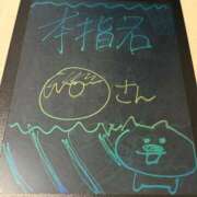 ヒメ日記 2025/10/03 07:57 投稿 りりか コートダジュール