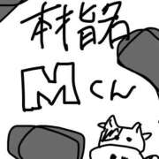 ヒメ日記 2025/10/04 08:16 投稿 りりか コートダジュール