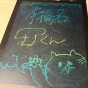 ヒメ日記 2025/10/07 22:52 投稿 りりか コートダジュール