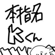 ヒメ日記 2025/10/12 20:57 投稿 りりか コートダジュール