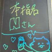 ヒメ日記 2025/10/14 11:09 投稿 りりか コートダジュール