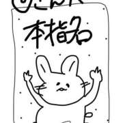 ヒメ日記 2025/10/22 08:14 投稿 りりか コートダジュール