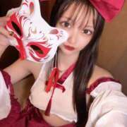 ヒメ日記 2025/10/31 07:54 投稿 りりか コートダジュール