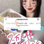 ヒメ日記 2025/11/19 00:19 投稿 りりか コートダジュール