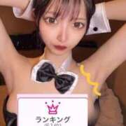 ヒメ日記 2025/12/02 08:00 投稿 りりか コートダジュール