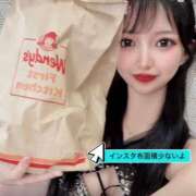 りりか 体型維持の秘訣🔞 コートダジュール