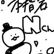 ヒメ日記 2025/12/14 17:24 投稿 りりか コートダジュール