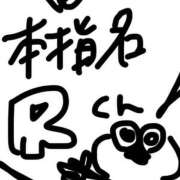 ヒメ日記 2025/12/20 22:09 投稿 りりか コートダジュール