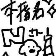 ヒメ日記 2025/12/23 16:10 投稿 りりか コートダジュール