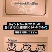ヒメ日記 2025/12/29 21:54 投稿 りりか コートダジュール