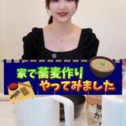 ヒメ日記 2026/01/08 12:46 投稿 りりか コートダジュール