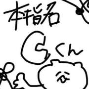 ヒメ日記 2026/01/21 11:45 投稿 りりか コートダジュール