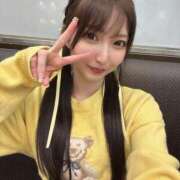 ヒメ日記 2026/01/30 15:27 投稿 りりか コートダジュール