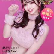 ヒメ日記 2026/02/25 21:17 投稿 りりか コートダジュール