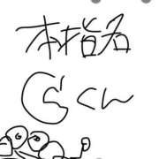 ヒメ日記 2026/03/19 16:22 投稿 りりか コートダジュール