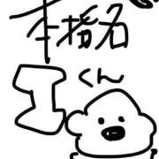 ヒメ日記 2026/03/26 23:21 投稿 りりか コートダジュール